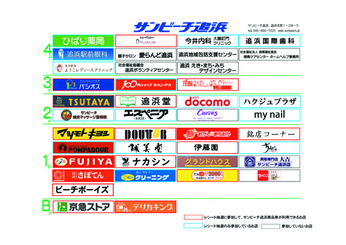 2025.11.10B-S.JPG - 127,322BYTES